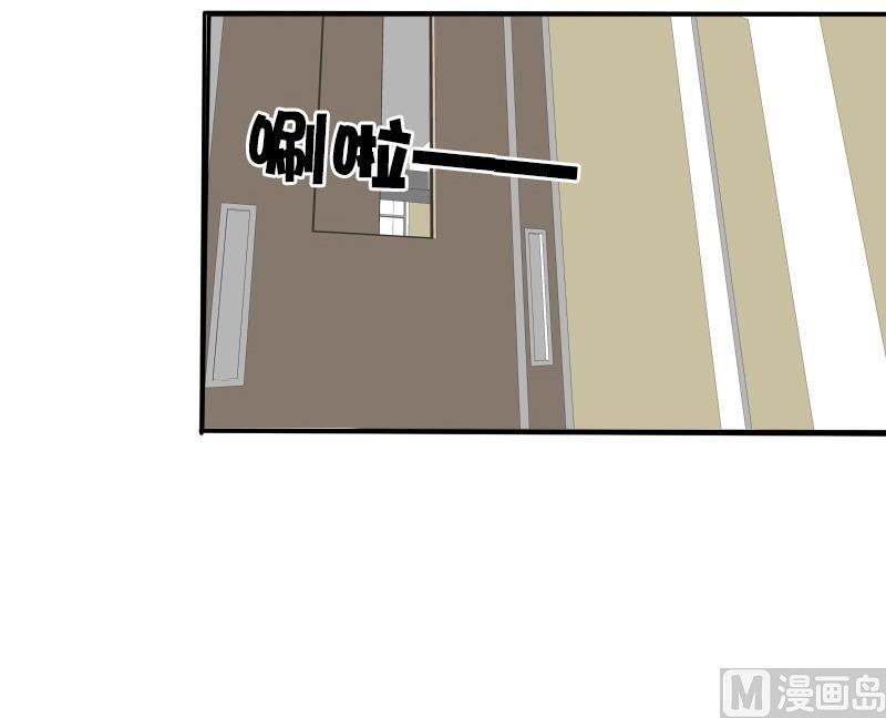 第27话 周一的插班生 二-第27话