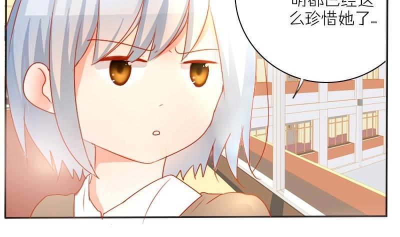 第29话 0分作文-第29话