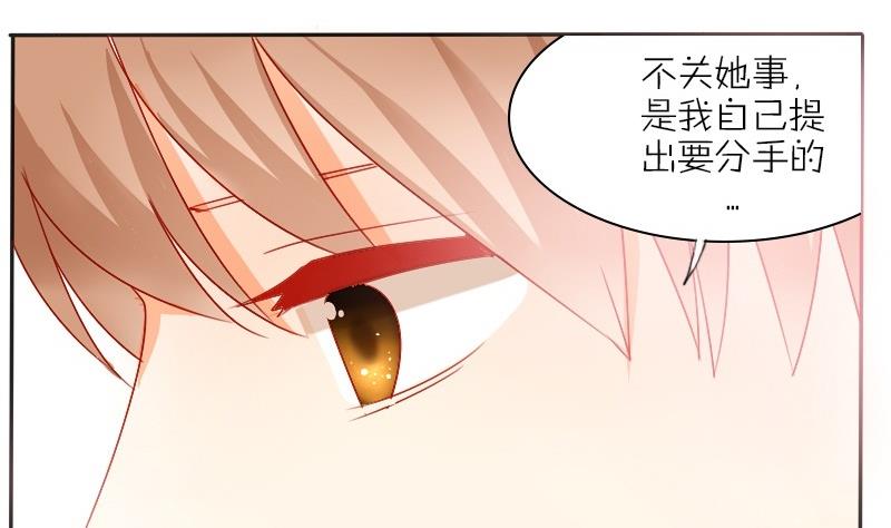 第29话 0分作文-第29话