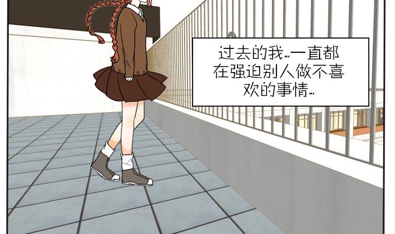 第29话 0分作文-第29话