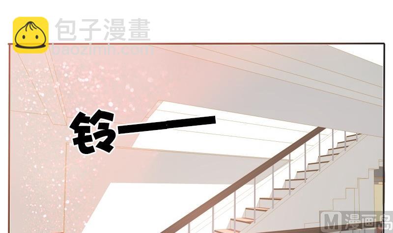 第29话 0分作文-第29话