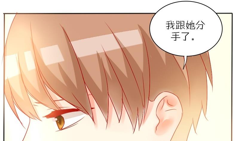 第29话 0分作文-第29话