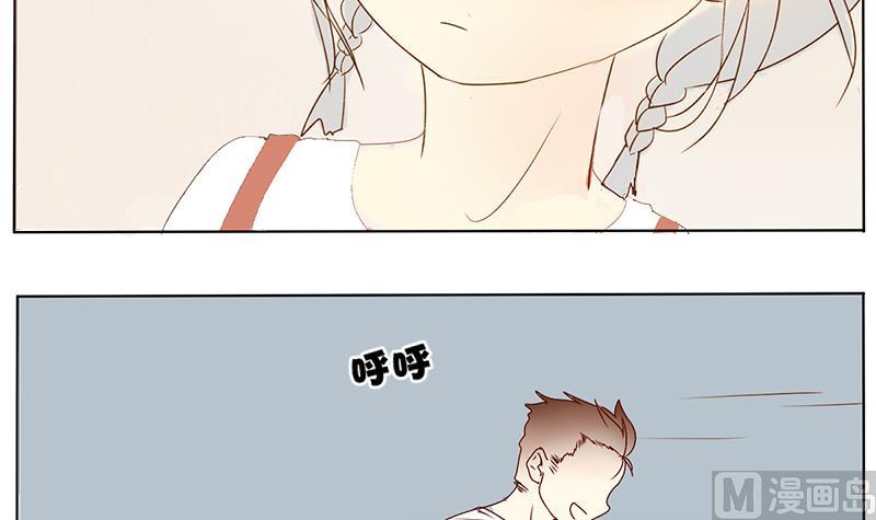 第31话 大叔的罪恶感-第31话