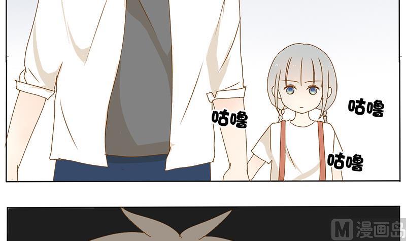 第31话 大叔的罪恶感-第31话