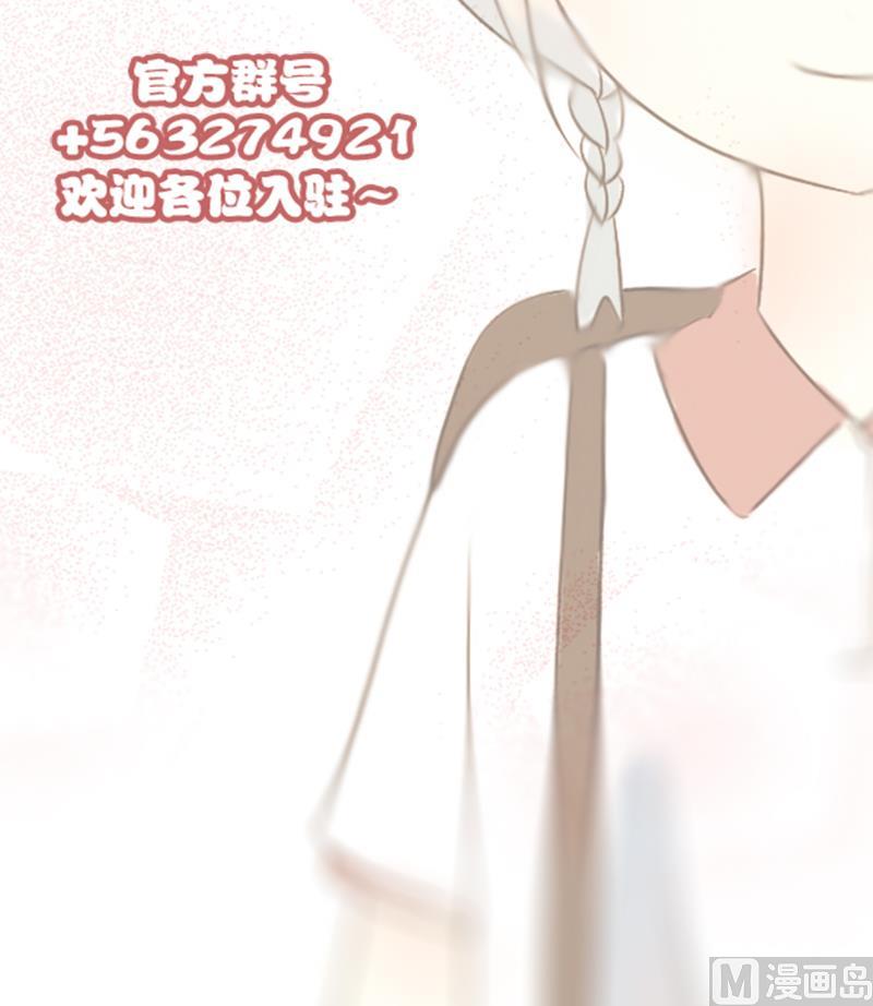 第31话 大叔的罪恶感-第31话