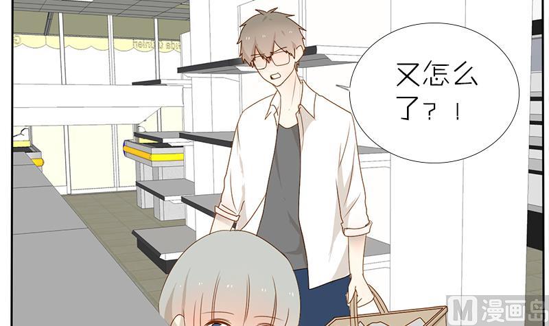 第31话 大叔的罪恶感-第31话