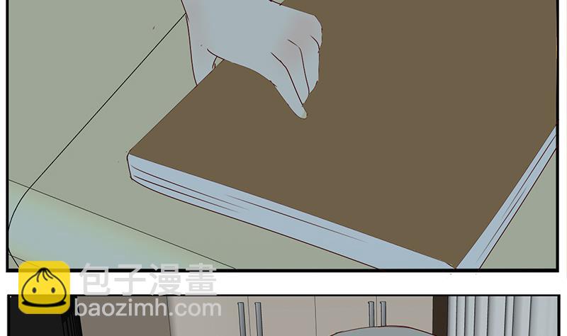 第33话 感到不爽的时候-第33话