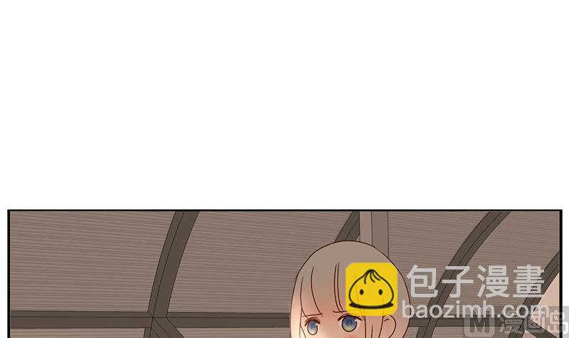 第33话 感到不爽的时候-第33话