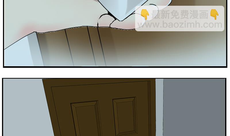 第33话 感到不爽的时候-第33话