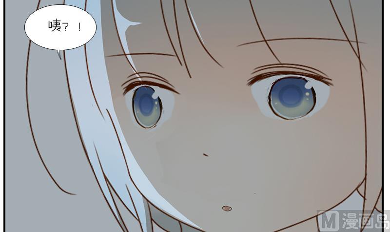 第33话 感到不爽的时候-第33话