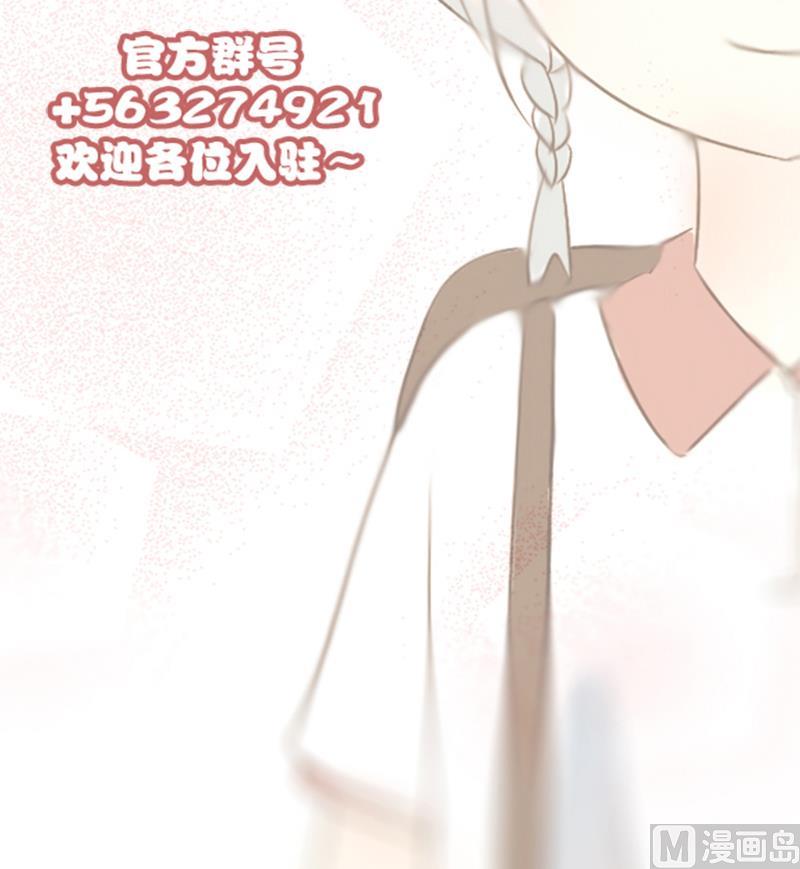 第35话 你给我放一万个心好了-第35话