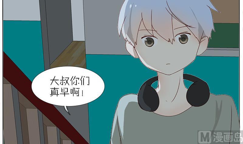 第37话 锻炼身体-第37话