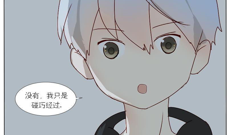 第37话 锻炼身体-第37话