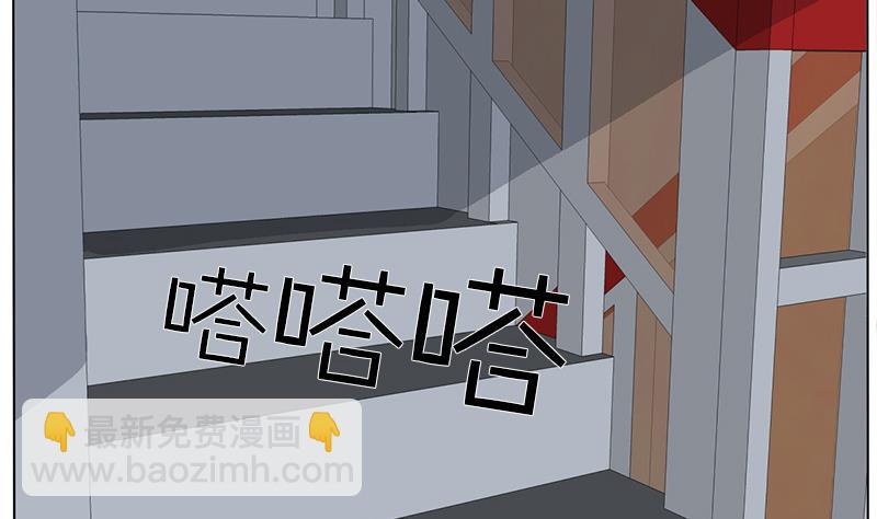 第37话 锻炼身体-第37话