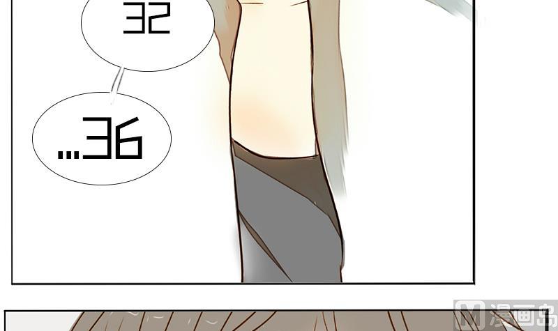 第39话 春游 一-第39话