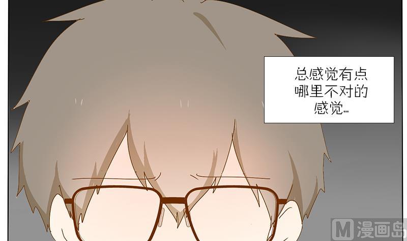 第39话 春游 一-第39话