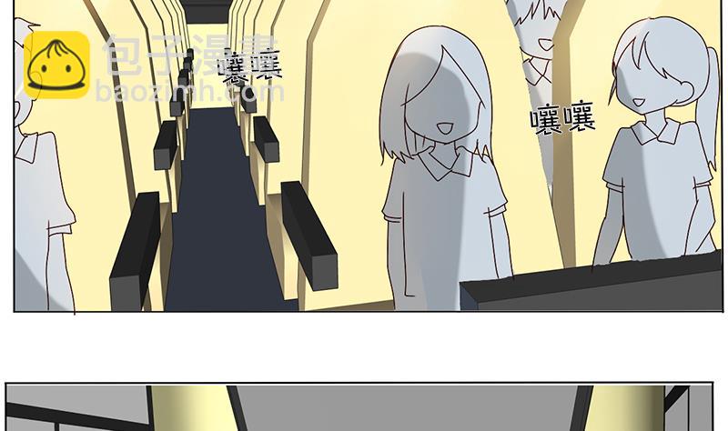 第39话 春游 一-第39话