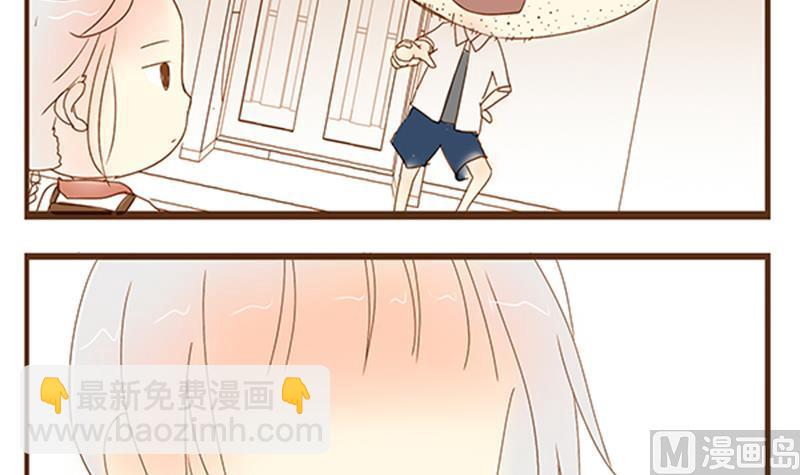 第05话 游戏中的回忆 五-第5话