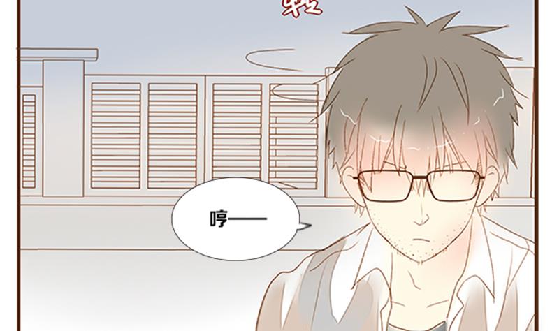 第05话 游戏中的回忆 五-第5话