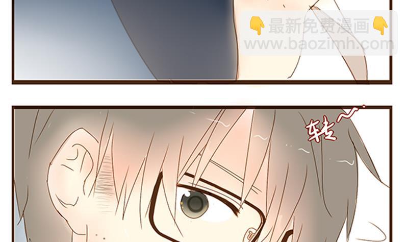 第05话 游戏中的回忆 五-第5话