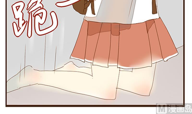 第05话 游戏中的回忆 五-第5话