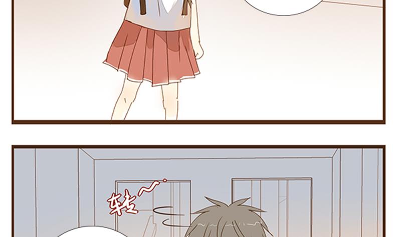 第05话 游戏中的回忆 五-第5话