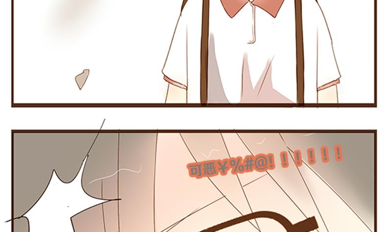 第05话 游戏中的回忆 五-第5话