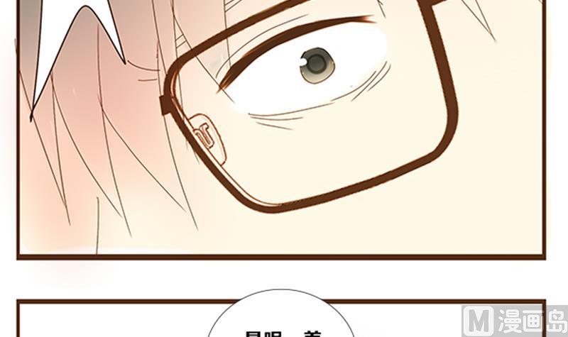 第05话 游戏中的回忆 五-第5话