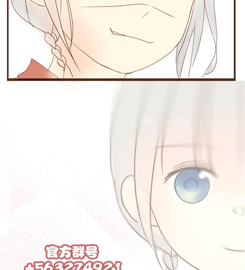 第05话 游戏中的回忆 五-第5话