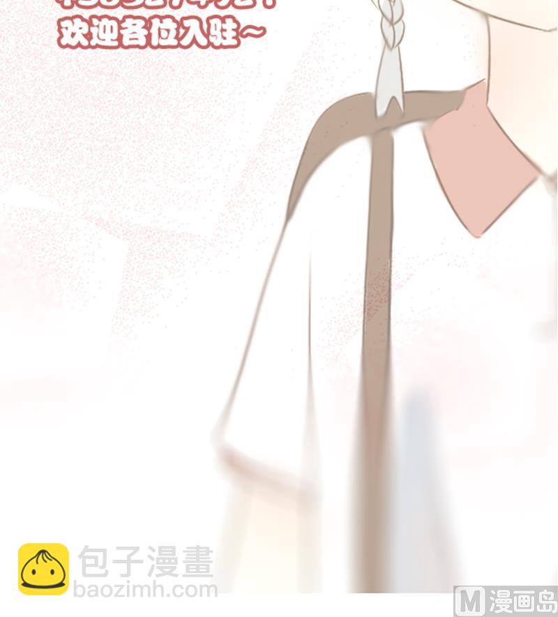 第05话 游戏中的回忆 五-第5话