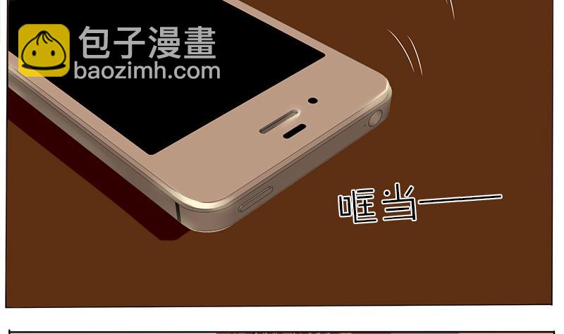 第41话 出去吃吧-第41话