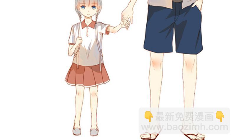 第41话 出去吃吧-第41话