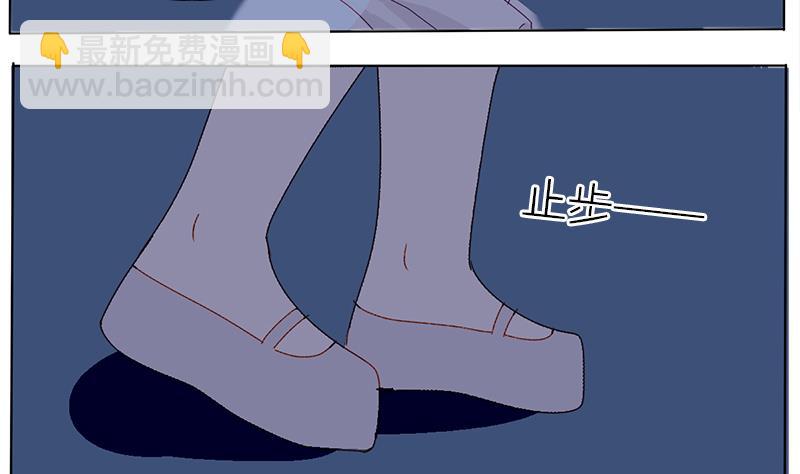 第41话 出去吃吧-第41话