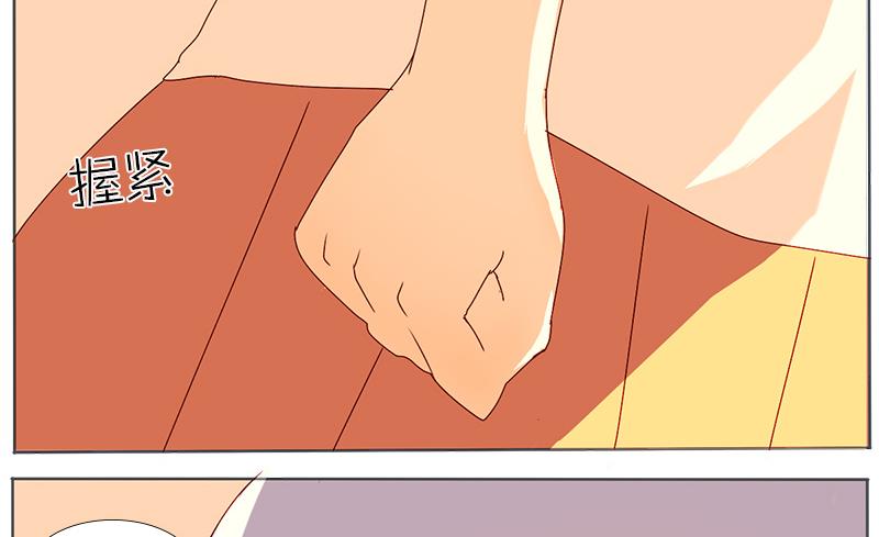 第43话 苦衷-第43话