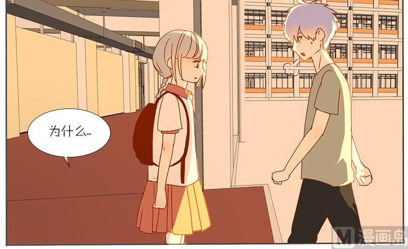 第43话 苦衷-第43话