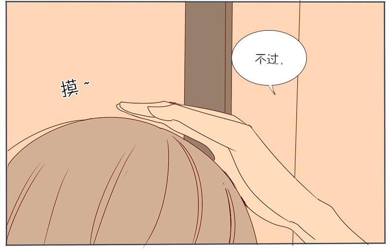 第43话 苦衷-第43话