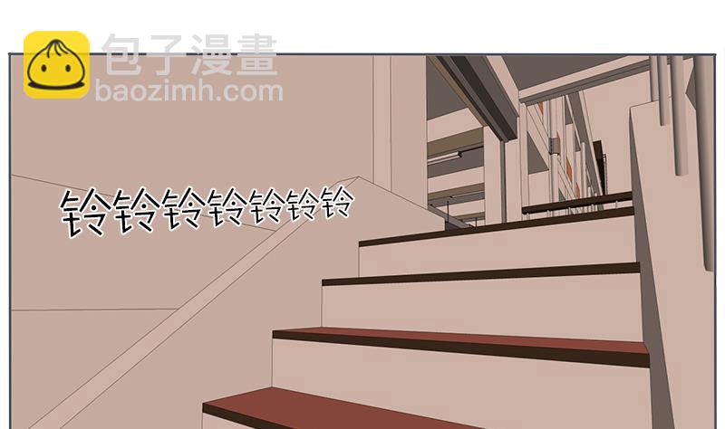 第43话 苦衷-第43话