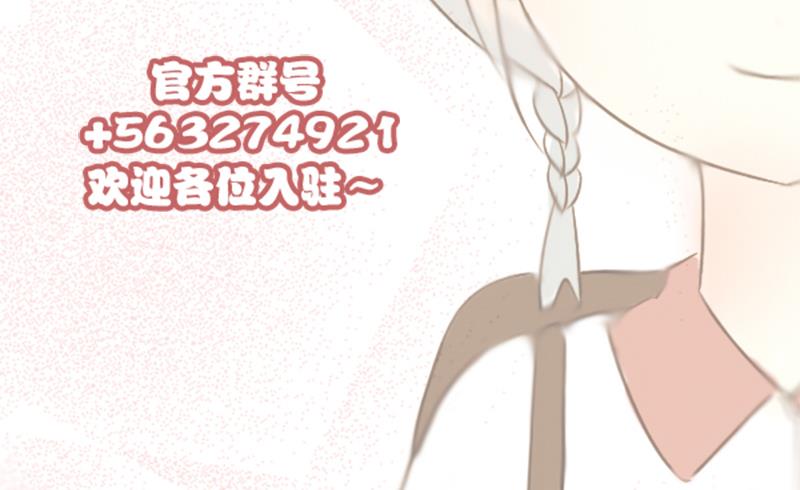 第45话 穷酸潦倒的父亲-第45话