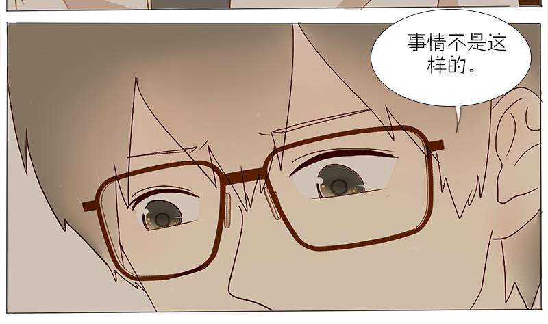 第45话 穷酸潦倒的父亲-第45话