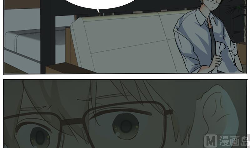 第49话 加油-第49话