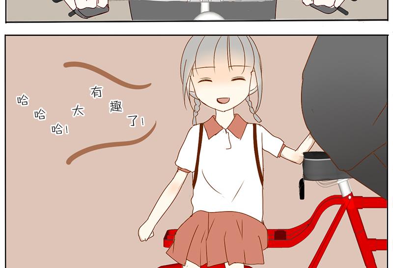 第49话 加油-第49话