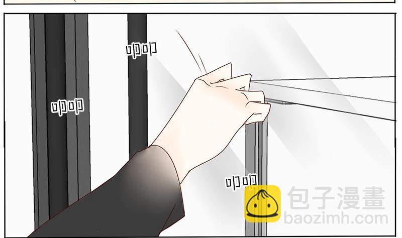 第51话 第一天上班-第51话