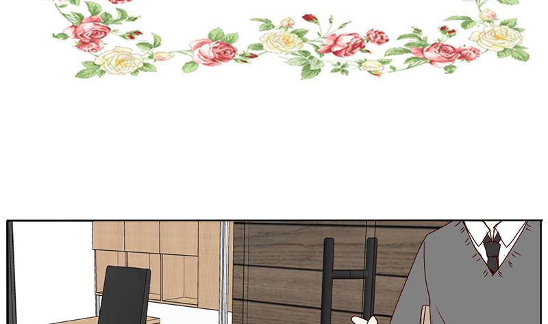 第51话 第一天上班-第51话