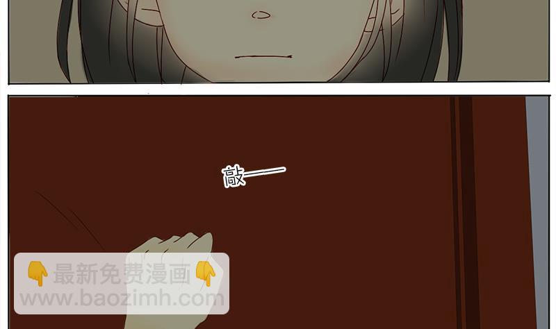 第53话 &ldquo;她&rdquo;来了？！-第53话