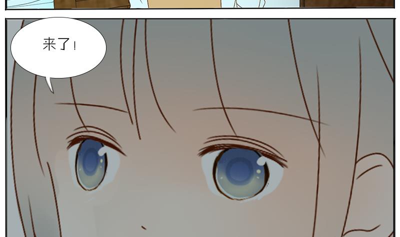 第53话 &ldquo;她&rdquo;来了？！-第53话