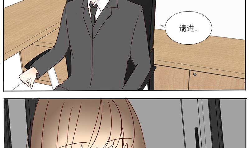 第55话 结局-第55话