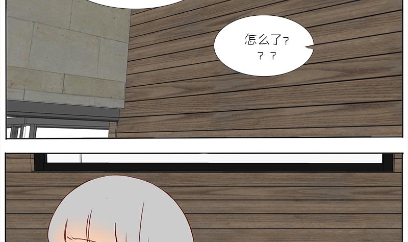 第55话 结局-第55话