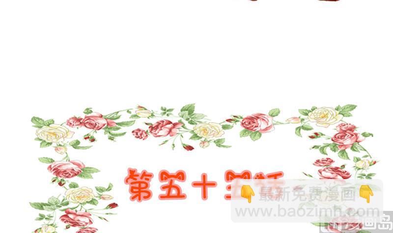 第55话 结局-第55话