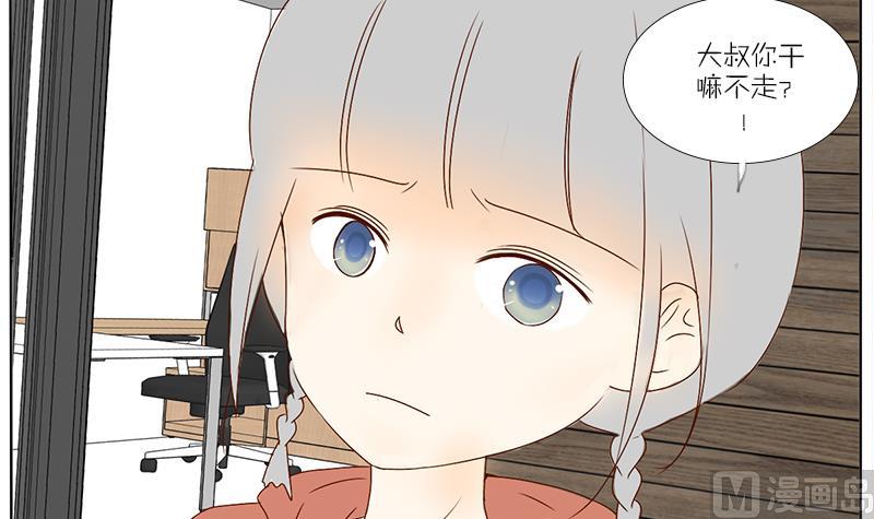 第55话 结局-第55话