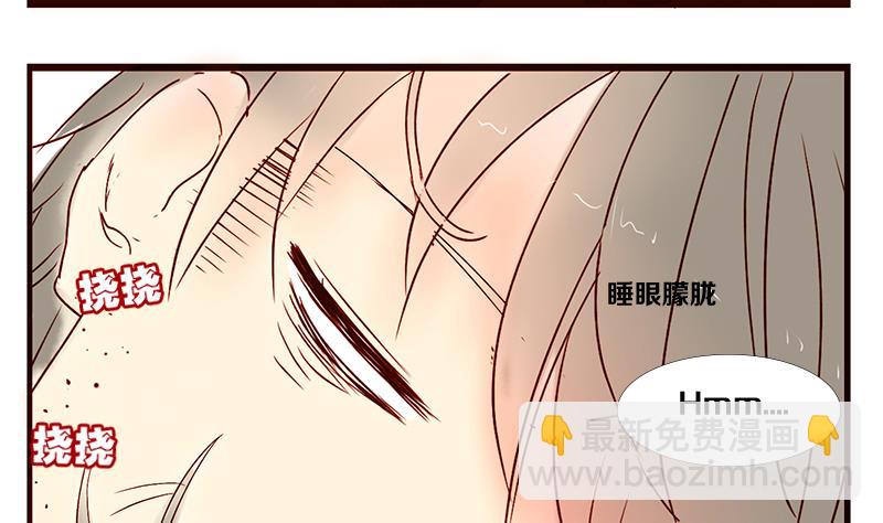 第07话 游戏中的回忆 七-第7话